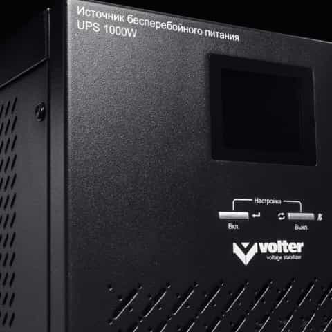 Источник питания Volter UPS-1000 с местом под АКБ