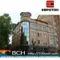 Керамический кирпич лицевой Евротон коричневый