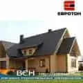 Керамический кирпич лицевой Евротон персик