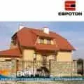 Керамический кирпич лицевой Евротон желтый
