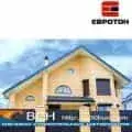 Керамический кирпич лицевой Евротон желтый