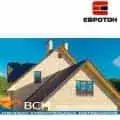Керамический кирпич лицевой Евротон желтый