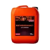 Огнебиозащита древесины 10 кг