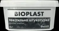 Биопласт №2001