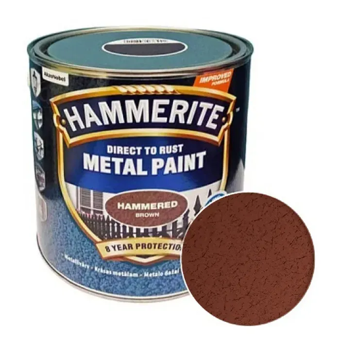 Краска по металлу 3-в-1 Hammerite молотковая Hammered Коричневы