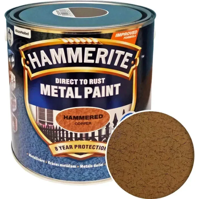 Краска по металлу 3-в-1 Hammerite молотковая Hammered Медный