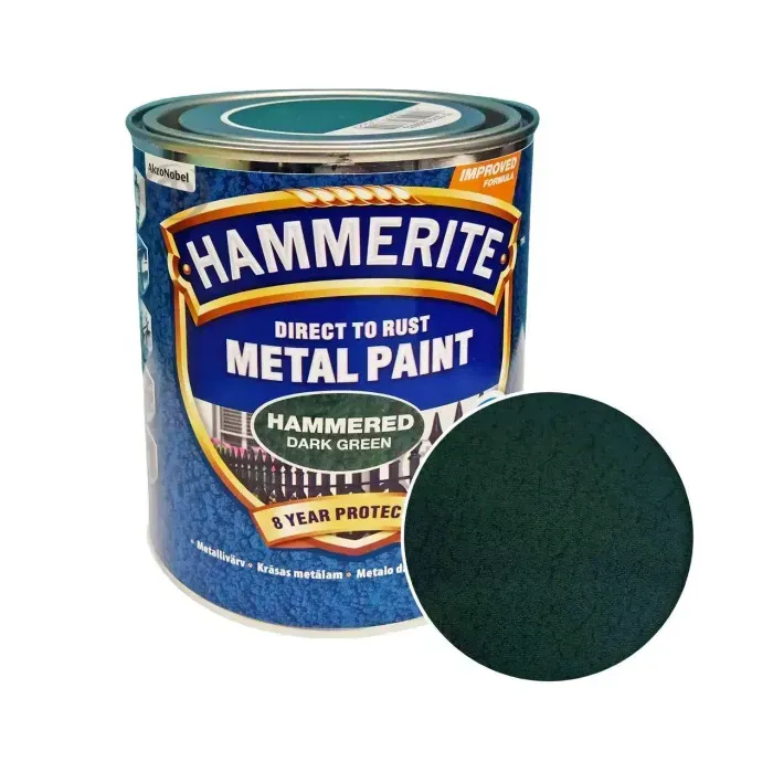 Краска по металлу 3-в-1 Hammerite молотковая Hammered Темно - зеленый