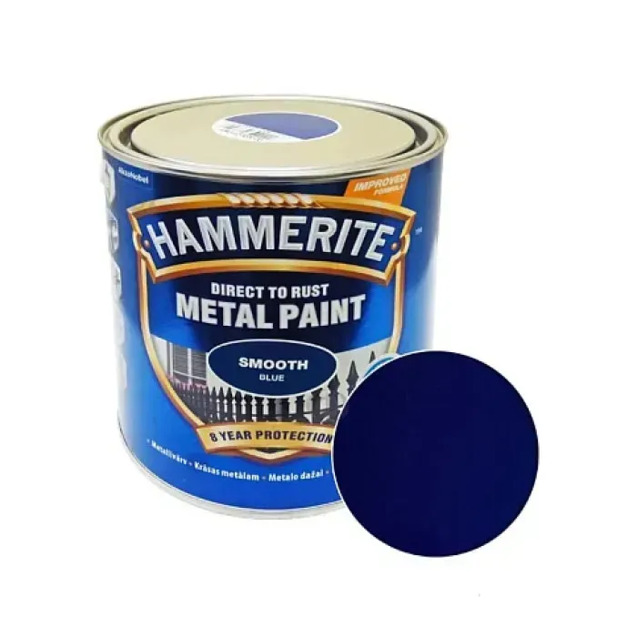 Краска по металлу 3-в-1 Hammerite гладкая Smooth Синий