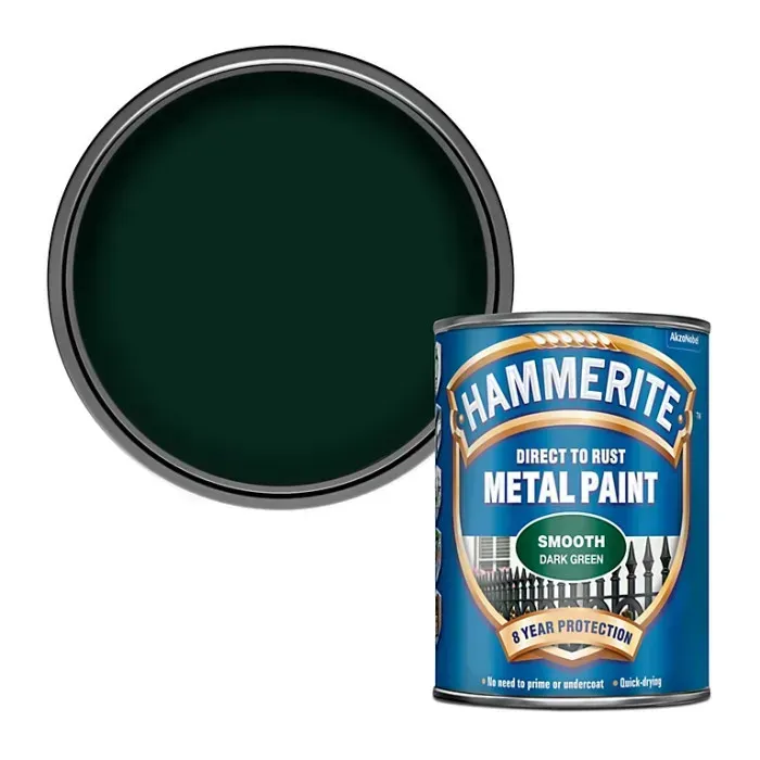 Краска по металлу 3-в-1 Hammerite гладкая Smooth Темно - зеленый