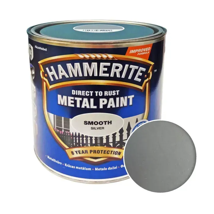 Краска по металлу 3-в-1 Hammerite гладкая Smooth Темно - серый