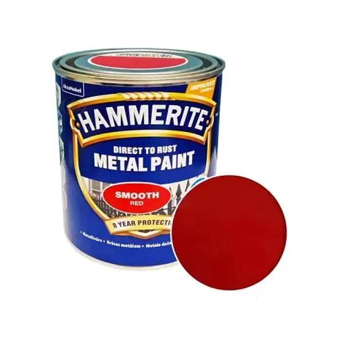 Краска по металлу 3-в-1 Hammerite гладкая Smooth Красный