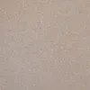 Жидкие обои Биопласт 8591 Желтый 1 кг