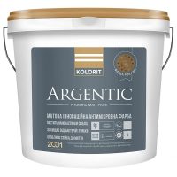 Краска интерьерная антимикробная Kolorit Argentic база А
