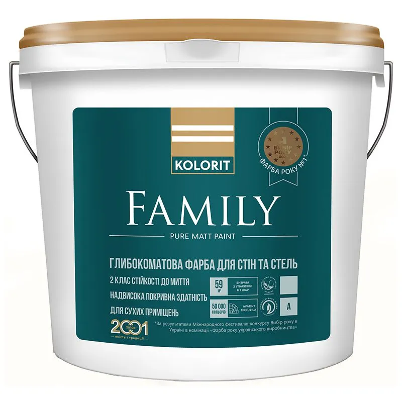 Краска акрилатная Kolorit Family база А