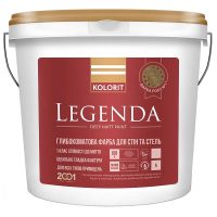 Краска Kolorit Legenda база А, С