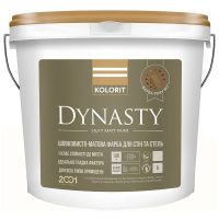 Краска латексная водоэмульсионная Kolorit Dynasty база А, С