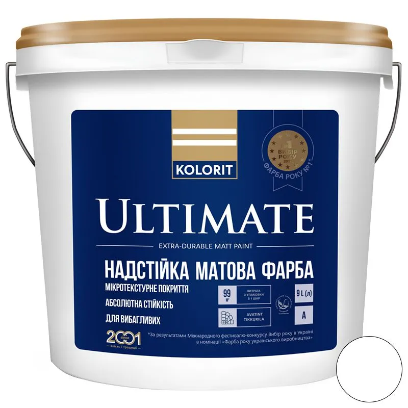 Краска латексная матовая интерьерная Kolorit Ultimate